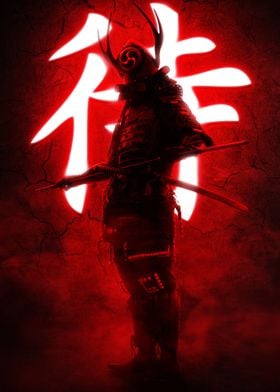 Samurai Warrior with Kanji