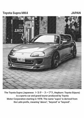 Toyota Supra MK4