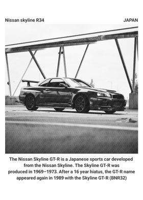 Nissan Skyline R34