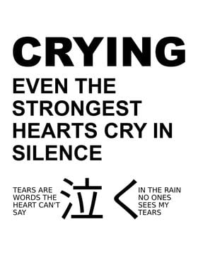 Crying in Silence Quote