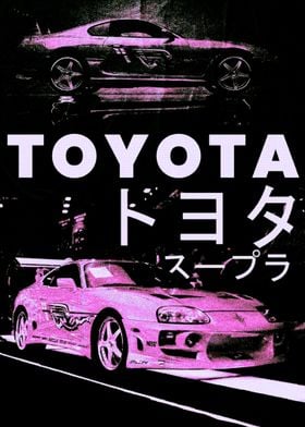 Pink Toyota Supra