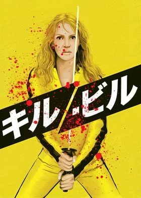 Kill Bill Poster