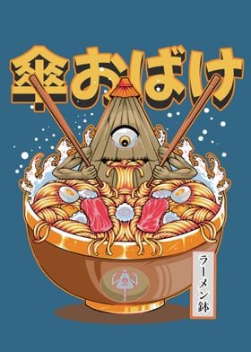 Ramen yokai