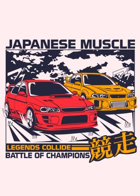 Japanese Muscle Car Art