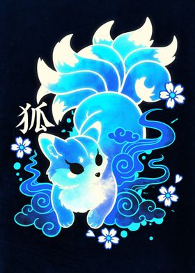 Blue Kitsune with Nine Tails