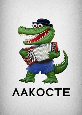 Crocodile Playing Accordion