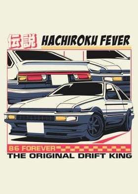 Hachiroku Fever 86