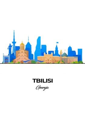 Tbilisi Skyline Illustration