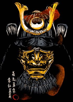 Samurai Warrior Illustration