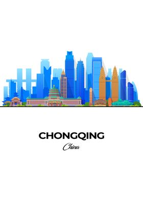 Chongqing Skyline