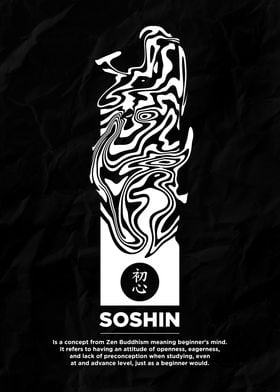 Soshin Japanese Motivational