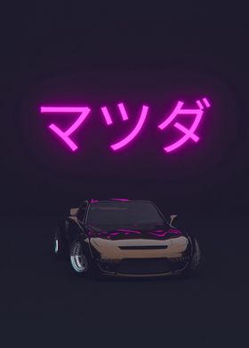 Neon Japanese Car