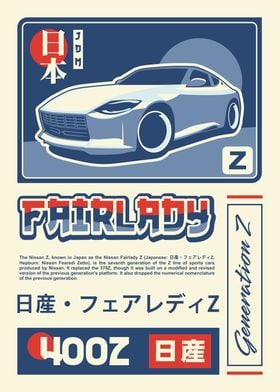 Nissan 400Z