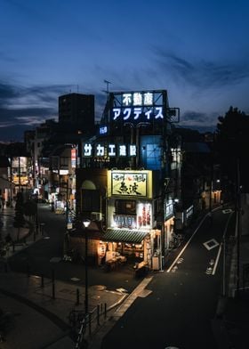 Nighttime Street in Japan