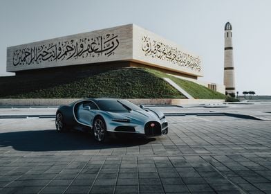 Bugatti &amp; Mosque