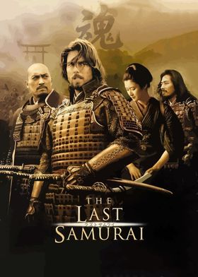 The Last Samurai Movie Poster