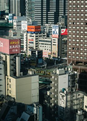 Tokyo Skyline with Billboards