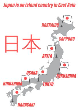 Japan Map with Cities