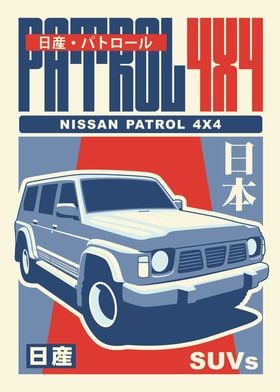 Nissan Patrol 4x4 