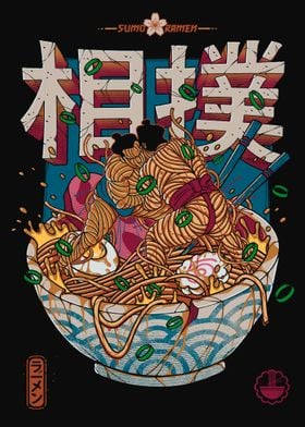 Sumo Ramen 