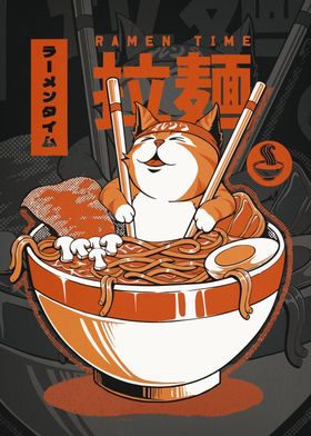 Ramen Cat Illustration