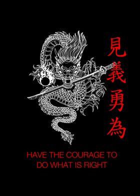 Black Japanese Dragon with Katana & Quote