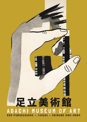 Adachi Museum of Art Poster