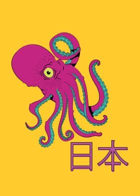 Octopus Japan Design