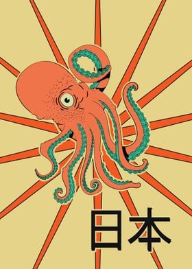 Octopus Japan Illustration