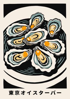 Oysters Illustration