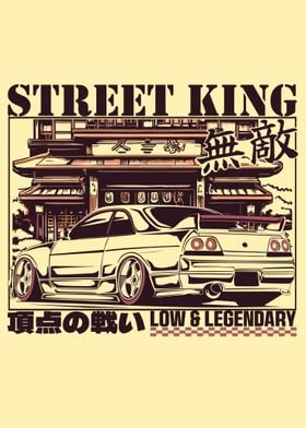 Street King Nissan Skyline