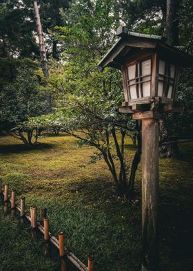 Japanese Garden Lantern