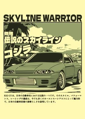 Skyline Warrior R32 GT-R