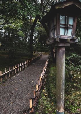 Japanese Garden Path