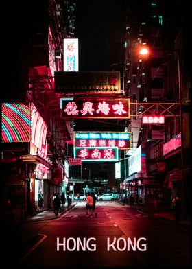 Hong Kong Night Street