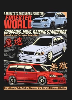 Subaru Forester World