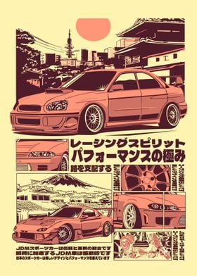 JDM Racing Spirit Print