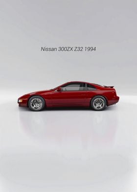 Nissan 300ZX Z32 1994