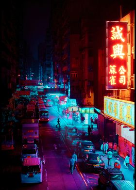 Neon City Street By Night