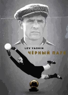 Lev Yashin - Black Spider