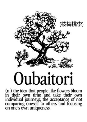 Oubaitori: Japanese Philosophy