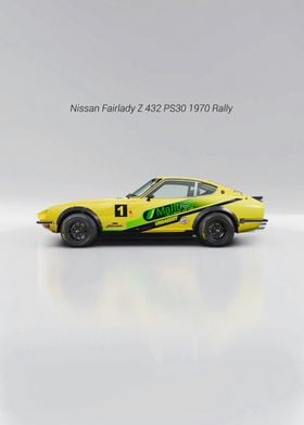 Nissan Fairlady Z