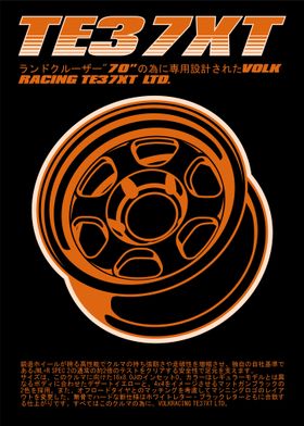 Volk Racing TE37XT Wheel