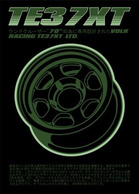 TE37XT Volk Racing Wheels