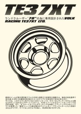 Volk Racing TE37XT Wheel