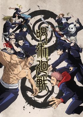 Jujutsu Kaisen Key Art-preview-0