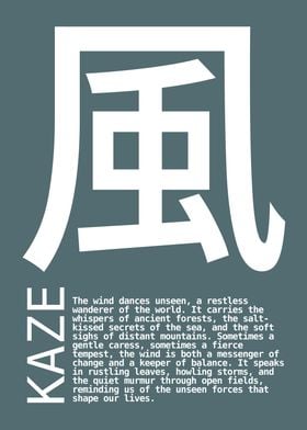 Japanese Kanji for Wind