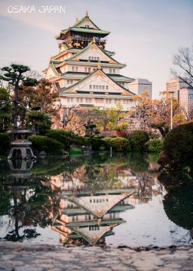 Osaka Castle Reflection