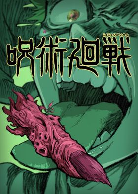 Jujutsu Kaisen Season 01 Key Arts-preview-0