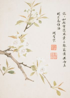 Japanese And Asian Art-preview-1